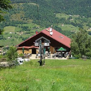 Hotel Restaurant La Bouloie